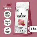 BOWL WOW сухой корм для стерилизованных кошек, с индейкой и свеклой - 1,5 кг