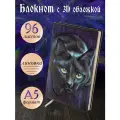 Блокнот с 3D-обложкой 040-NP Гипнотический взгляд цветной, Дизайнерский ежедневник в линейку, А5, 96 листов