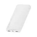 Портативный аккумулятор BASEUS Bipow Digital Display 15W, белый