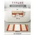 Набор ковриков для ванной и туалета, противоскользящие, латекс, 50x80 и 50x40 см