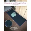 Коврик-лоток ЭВА для сушки обуви 40х100 см, цвет темно-синий
