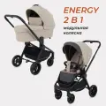 Коляска для новорожденных 2 в 1 Rant Basic Energy RA091, Beige