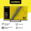 Телевизор Carrera CRL321, 32, LED, VA-матрица, Full HD, Black