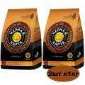 Кофе в зёрнах Черная Карта 1 кг (Набор 2 пакета)