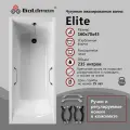 Чугунная ванна Goldman Elite 160x70x45 с квадратными хромированными ручками