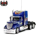 Грузовик радиоуправляемый «Тягач», работает от батареек цвет синий