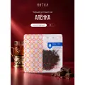 Чай листовой Нитка Аленка фирменный черный с шоколадом и кориандром 25 г