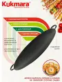 Садж стальной 49см. Kukmara с двумя ручками, 3.24 кг, черный