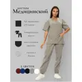 Медицинский костюм женский/мужской / Для врачей, косметологов, грумеров / Универсальная модель / 65 % полиэстер, 35 % хлопок