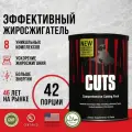 Жиросжигающий комплекс Animal Cuts 42 порции / жиросжигатель для похудения
