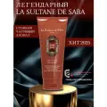 Парфюмированный лосьон для тела La Sultane de Saba Амбра Ваниль Пачули, 200 мл