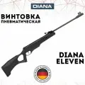 Винтовка пневматическая Diana Eleven, кал.4,5 мм, 3 Дж