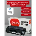 Картридж Sakura CE505X/CF280X для HP, черный