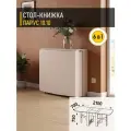 Стол книжка раскладной Парус 10.10 (07) Кашемир 210 см/ 171 см/ 29 см х 70 см х 75 см