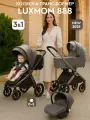 Детская модульная коляска 3 в 1 Luxmom 888 для новорожденных