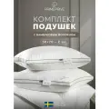 PRIME PRIVE Подушки для сна 50x70 - 2 шт Бамбук-Хлопок 3Д бамбуковое волокно