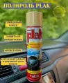 Plak, Полироль для автомобиля, 400мл