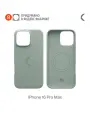 Силиконовый чехол COMMO Shield Case для Apple iPhone 16 Pro Max с поддержкой беспроводной зарядки, Серо-зелёный