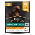 Сухой корм для собак Pro Plan с высоким содержанием курицы 2 шт. х 700 г (для мелких и карликовых пород)