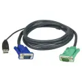 Кабель KVM ATEN 2L-5205U USB(тип А Male)+HDB15(Male) (-) SPHD15(Male) 5,0м, черный