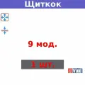 68029Ч Тусо Щиток о/п на 9 модулей с дверцей, 222х160х93мм, IP40, черный
