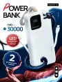 Внешний аккумулятор Remax Power bank, 30000mAh, Li-ion, пластик, USB, белый