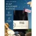 Английская соль для ванн Cedarwood Blanc, Cashmere Musk & Black Coral