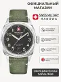 Наручные часы Swiss Military Hanowa, зеленый, серебряный, черный