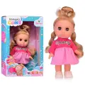 Кукла Весна Малышка Соня, винил/пластик, 22см, от 3лет, с кроваткой