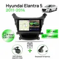 Магнитола для Hyundai Elantra 5 2011-2014, 8 ядерный процессор 3/32Гб ANDROID 11, QLED экран 9 дюймов, Carplay, автозвук DSP, Wifi, 4G