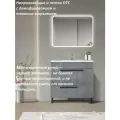 Комплект тумба напольная с раковиной PARLY Spa Gill80 810х465х740