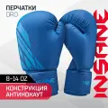 Перчатки боксерские для бокса INSANE ORO IN23-BG400, ПУ, синий, 14 oz