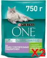 Сухой корм Purina ONE для взрослых кошек с чувствительным пищеварением индейка и рис Набор 2 шт по 750 г