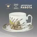 Чайная пара 380мл Форма Охотничий, рисунок Триумф Золотой орел. Кружка для чая, костяной фарфор, роспись золотом подарочный набор Императорский фарфоровый завод ИФЗ