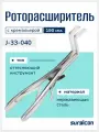 Роторасширитель с кремальерой 190 мм Surgicon J-33-040