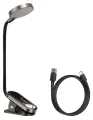 Светильник с прищепкой Baseus Comfort Reading Mini Clip Lamp Dark Gray