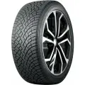Легковая шина Nokian Tyres (Ikon Tyres) Hakkapeliitta R5 255/45 R19 104T