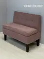 Диван (Ткань) с ящиком Диван для кухни