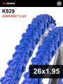 Комплект 2 шт. - Покрышка велосипедная KENDA K829 26x1,95 (50-559), грязевой протектор, синяя