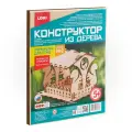 Конструктор из дерева Кормушка для птиц Набор №2 Фн-007