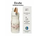 Термобутылка детская с трубочкой, поильник Elodie Blue Garden, 420 мл