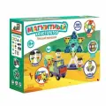 Конструктор магнитный ND Play / Веселый паровозик, 100 деталей