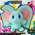 Мягкая игрушкаElfilin,25CM, Funny toy