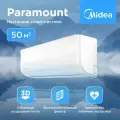 Сплит-система Midea PARAMOUNT MSAG1-18HRN1-I/MSAG1-18HRN1-O