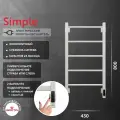 Полотенцесушитель электрический Grota Simple K 430х800 белый