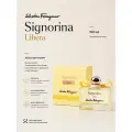 SALVATORE FERRAGAMO SIGNORINA LIBERA (W) парфюмерная вода 100 мл