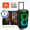 Беспроводная акустика JBL PartyBox Stage 320 (Bluetooth, AUX, 9444 мА*ч), черный