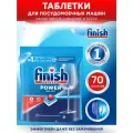 Финиш POWER All in 1 Средство для посудомоечной машины таблетки 70 шт/ уп.