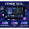 Teyes CC3L 4/32 магнитола универсальная с экраном 10 дюймов(активация голосового управления И универсальный провод питания евростандарта 16 pin. В подарок)