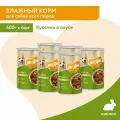 Влажный корм для собак всех пород Мнямс Кусочки в соусе с кроликом «фитнес» 6 шт х 400 г